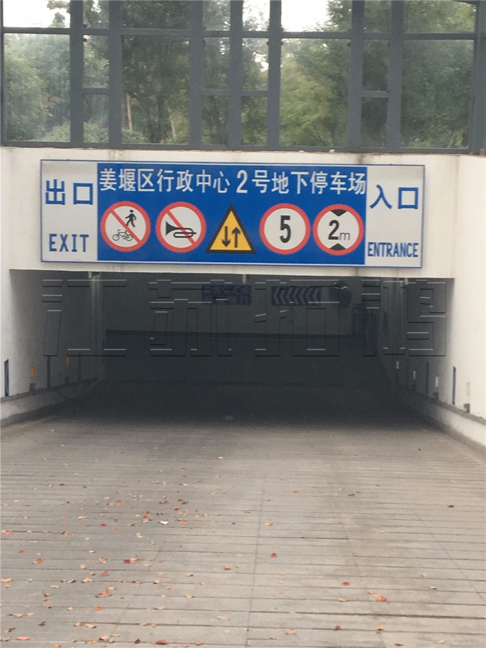 施工案例