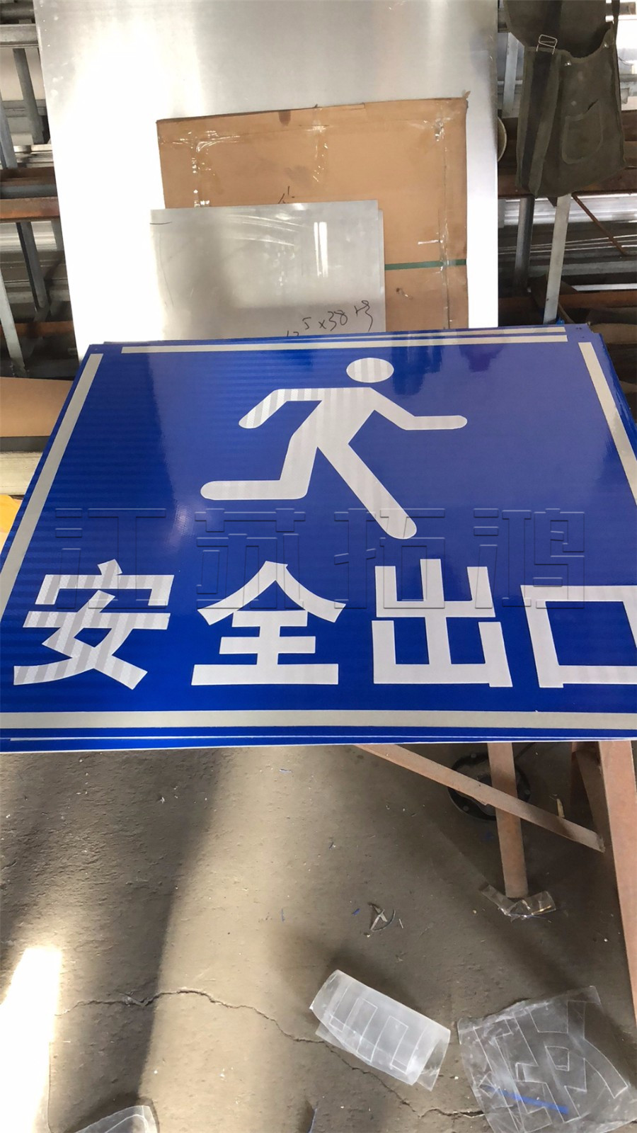施工案例