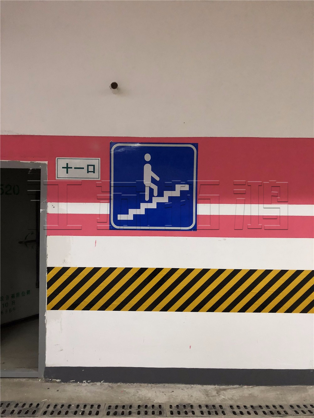 施工案例