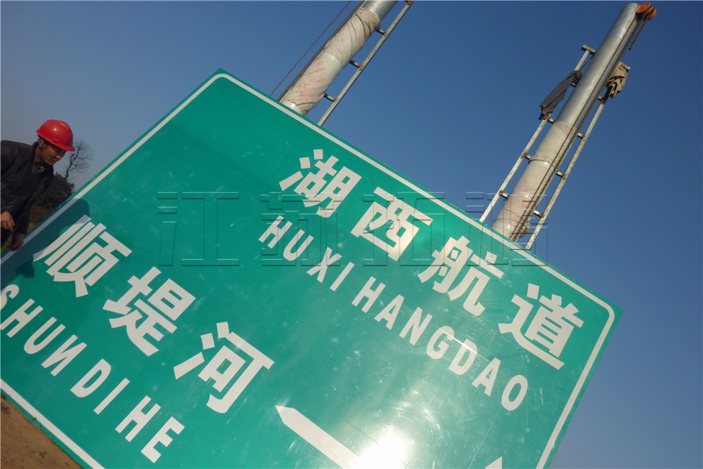 施工案例