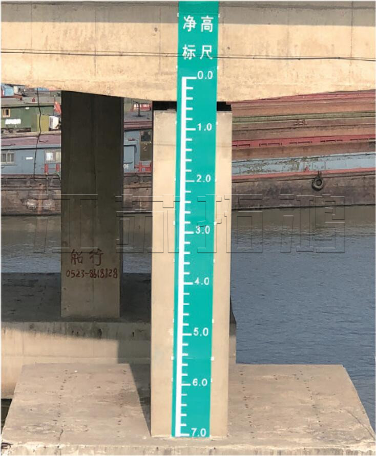 桥涵标