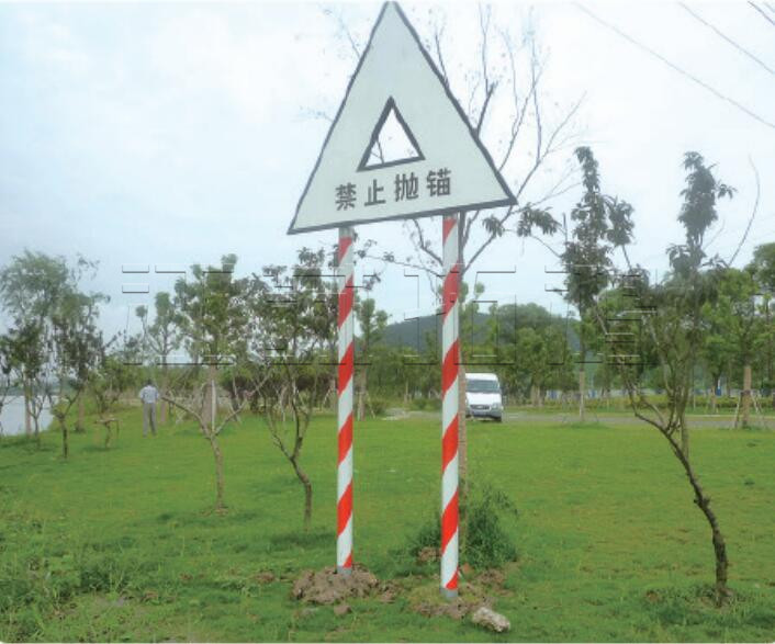 航道标志系列