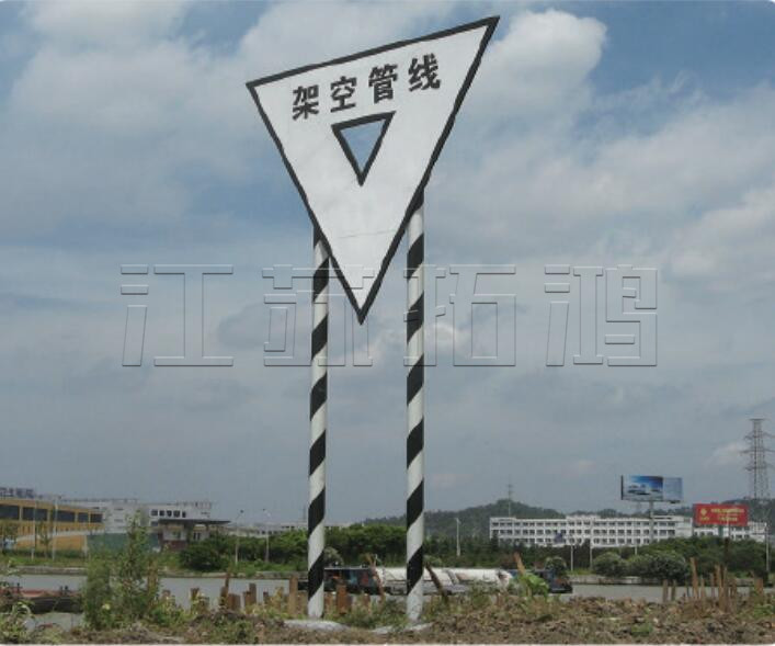 航道标志系列