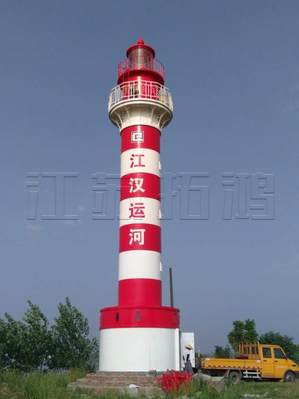 灯塔